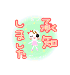 Smile！日常に使えるスタンプ☆（個別スタンプ：3）