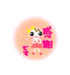Smile！日常に使えるスタンプ☆（個別スタンプ：4）