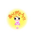 Smile！日常に使えるスタンプ☆（個別スタンプ：5）
