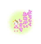 Smile！日常に使えるスタンプ☆（個別スタンプ：8）