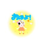 Smile！日常に使えるスタンプ☆（個別スタンプ：10）