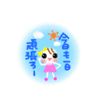 Smile！日常に使えるスタンプ☆（個別スタンプ：12）