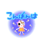 Smile！日常に使えるスタンプ☆（個別スタンプ：13）