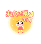 Smile！日常に使えるスタンプ☆（個別スタンプ：15）