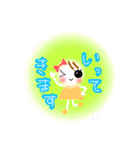 Smile！日常に使えるスタンプ☆（個別スタンプ：19）