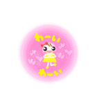 Smile！日常に使えるスタンプ☆（個別スタンプ：20）
