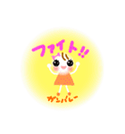 Smile！日常に使えるスタンプ☆（個別スタンプ：24）