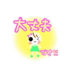 Smile！日常に使えるスタンプ☆（個別スタンプ：26）