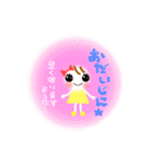 Smile！日常に使えるスタンプ☆（個別スタンプ：27）