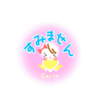 Smile！日常に使えるスタンプ☆（個別スタンプ：28）