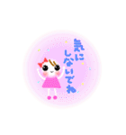 Smile！日常に使えるスタンプ☆（個別スタンプ：30）