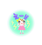 Smile！日常に使えるスタンプ☆（個別スタンプ：31）