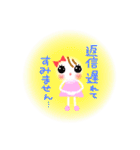 Smile！日常に使えるスタンプ☆（個別スタンプ：36）