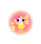 Smile！日常に使えるスタンプ☆（個別スタンプ：37）