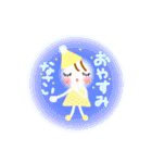 Smile！日常に使えるスタンプ☆（個別スタンプ：39）