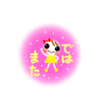 Smile！日常に使えるスタンプ☆（個別スタンプ：40）