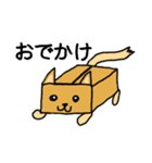 ダン犬（個別スタンプ：3）