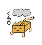 ダン犬（個別スタンプ：5）