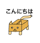 ダン犬（個別スタンプ：7）