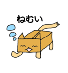 ダン犬（個別スタンプ：11）