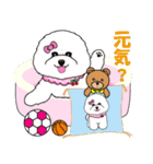 愛しのノワっち劇場スタンプ（個別スタンプ：1）