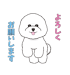愛しのノワっち劇場スタンプ（個別スタンプ：5）