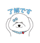 愛しのノワっち劇場スタンプ（個別スタンプ：6）