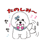 愛しのノワっち劇場スタンプ（個別スタンプ：12）
