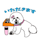 愛しのノワっち劇場スタンプ（個別スタンプ：13）