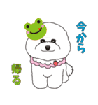 愛しのノワっち劇場スタンプ（個別スタンプ：19）