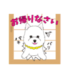 愛しのノワっち劇場スタンプ（個別スタンプ：20）