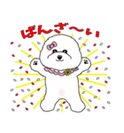 愛しのノワっち劇場スタンプ（個別スタンプ：22）