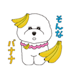 愛しのノワっち劇場スタンプ（個別スタンプ：24）