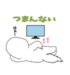 愛しのノワっち劇場スタンプ（個別スタンプ：27）