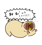 みんなのハムスター（日常）（個別スタンプ：5）
