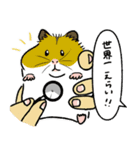 みんなのハムスター（日常）（個別スタンプ：8）