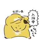 みんなのハムスター（日常）（個別スタンプ：21）