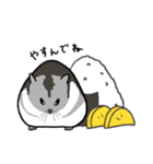 みんなのハムスター（日常）（個別スタンプ：22）