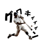 アフロ×高校野球！目指せ甲子園！（個別スタンプ：3）