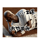 アフロ×高校野球！目指せ甲子園！（個別スタンプ：10）