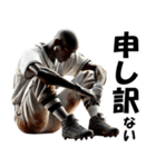 アフロ×高校野球！目指せ甲子園！（個別スタンプ：12）