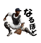 アフロ×高校野球！目指せ甲子園！（個別スタンプ：16）