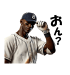 アフロ×高校野球！目指せ甲子園！（個別スタンプ：33）