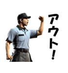 アフロ×高校野球！目指せ甲子園！（個別スタンプ：40）