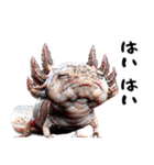 ウーパールーパー8！おもしろ！3Dリアル（個別スタンプ：3）