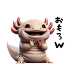 ウーパールーパー8！おもしろ！3Dリアル（個別スタンプ：9）