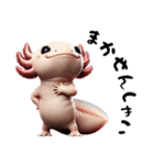 ウーパールーパー8！おもしろ！3Dリアル（個別スタンプ：25）