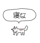 でかい！生活強要犬（個別スタンプ：4）