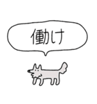 でかい！生活強要犬（個別スタンプ：5）