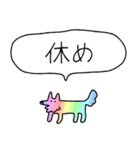でかい！生活強要犬（個別スタンプ：6）